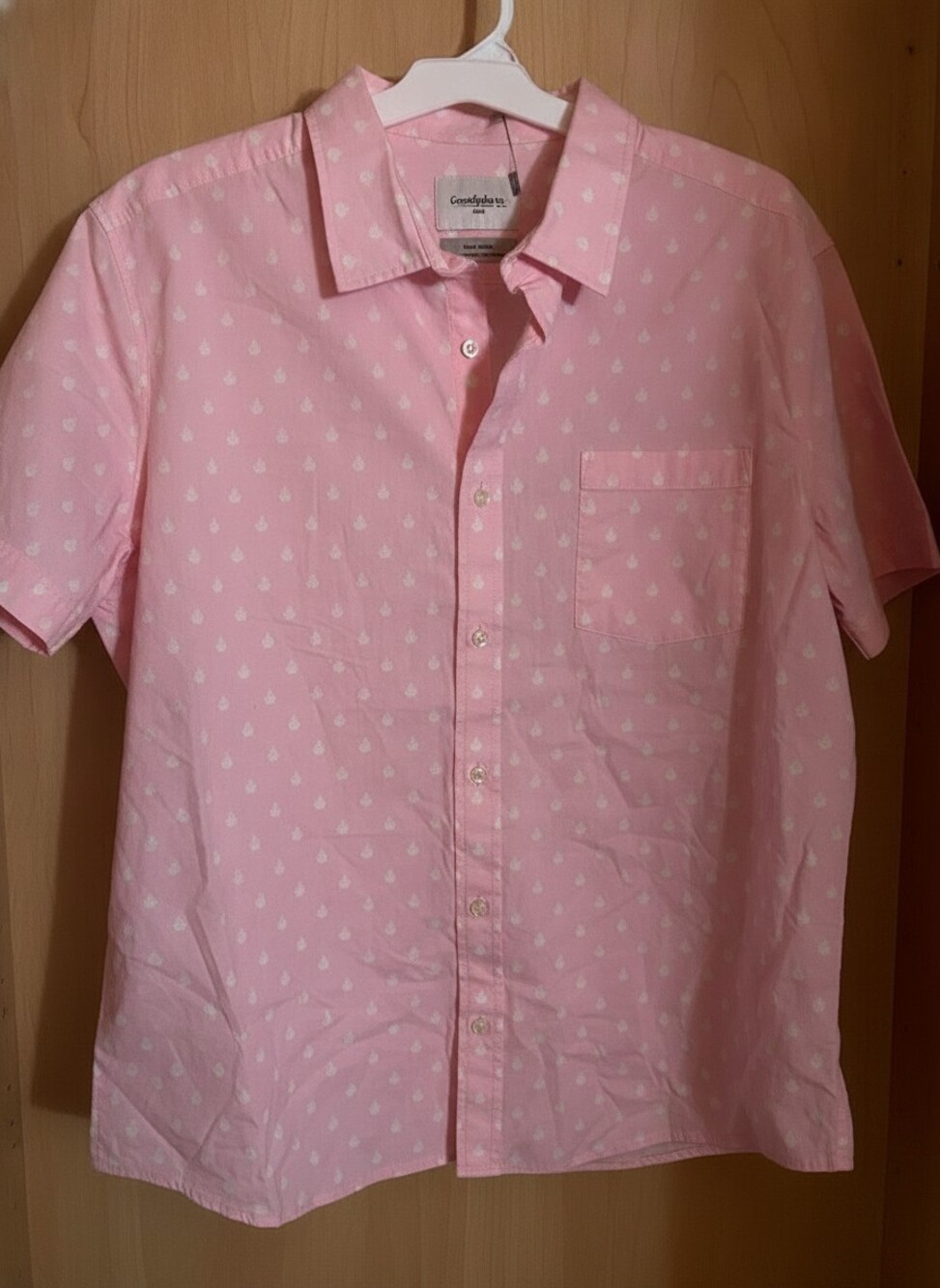Goodfellow & Co NWT Pink Pineapple Slim Fit Shirt